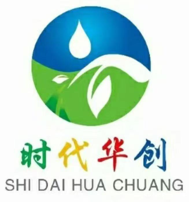 石墨烯 / PVDF 复合膜的制备、改性机理与水处理应用研究 石墨烯 / PVDF 复合膜的制备、改性机理与水处理应用研究